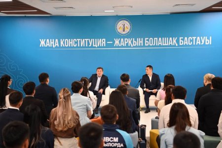 ЕРКІН ФОРМАТТАҒЫ КЕЗДЕСУДЕ ЖАСТАР САЯСАТЫНЫҢ БАСЫМ БАҒЫТТАРЫ ТАЛҚЫЛАНДЫ