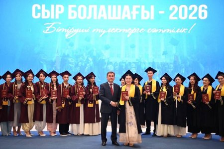 МАГИСТРАТУРА ТҮЛЕКТЕРІНЕ ДИПЛОМ ТАБЫСТАЛДЫ