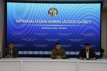 ҚАУІПСІЗДІК ПЕН САҚТЫҚ - БАСТЫ БАСЫМДЫҚ