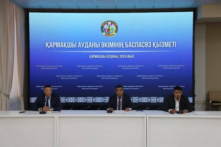 ВЕТЕРИНАРИЯ ЖӘНЕ СУ ШАРУАШЫЛЫҒЫ САЛАЛАРЫНЫҢ ЖҰМЫСЫ ҚОРЫТЫНДЫЛАНДЫ