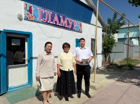 ТІЛ ЗАҢНАМАСЫНЫҢ ТАЛАПТАРЫ ТҮСІНДІРІЛДІ