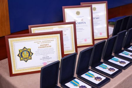 Прокуратура органдары ардагерлері қоғамдық бірлестіктерінің республикалық одағының медальдары табыс етілді