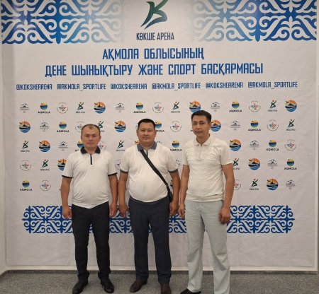 АҚМОЛА ТӨРІНДЕ ӨТКЕН РЕСПУБЛИКАЛЫҚ СПАРТАКИАДАДА ЖЕРЛЕСТЕРІМІЗ ЛАЙЫҚТЫ ӨНЕР КӨРСЕТТІ