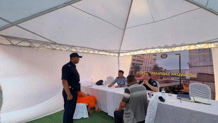 Қызылорда облысында «Ауладағы қабылдау» республикалық акциясы жалғасуда