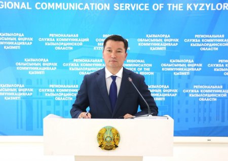 САУДАДАҒЫ ТҰРАҚТЫЛЫҚ ПЕН ТҰТЫНУШЫ ҚҰҚЫҒЫ БАСТЫ НАЗАРДА
