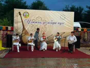 АТАДАН ЖЕТКЕН АСЫЛ МҰРА