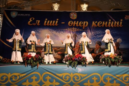 «ЕЛ ІШІ - ӨНЕР КЕНІШІ» МӘДЕНИ ШАРАСЫ ЖАЛҒАСУДА