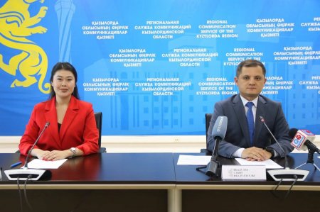 ЦИФРЛЫҚ СЕРПІН: ҚЫЗЫЛОРДАДАҒЫ ЖАҢА БАСТАМАЛАР