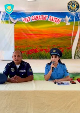 Жазғы лагерьде оқушылармен профилактикалық кездесу өтті