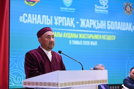 ҚЫЗЫЛОРДАДА «САНАЛЫ ҰРПАҚ – ЖАРҚЫН БОЛАШАҚ» АТТЫ КЕҢЕЙТІЛГЕН МӘЖІЛІС ӨТТІ