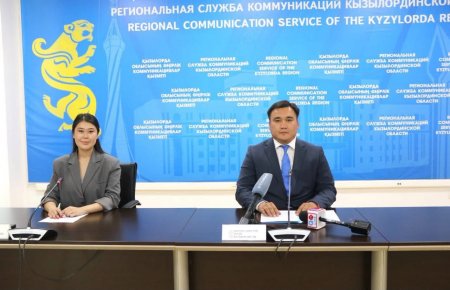 ӨҢІРДЕГІ БІЛІМ САПАСЫ ЖАҢА ТАЛАПТАР НЕГІЗІНДЕ БАҒАЛАНУДА