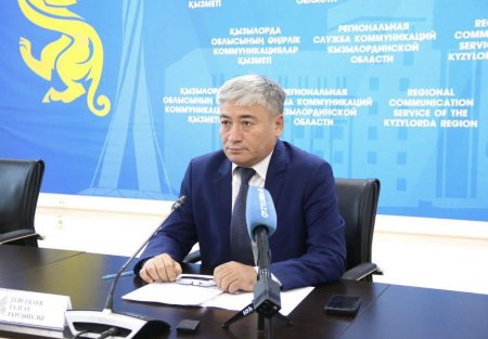ЖЕР РЕСУРСТАРЫ ТИІМДІ ИГЕРІЛУДЕ