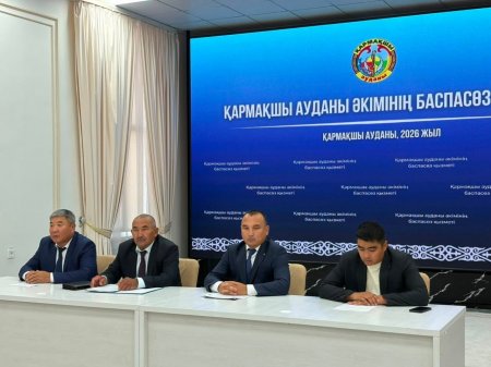 АУЫЛ ТЫНЫСЫ: АТҚАРЫЛҒАН ІС, АЛДАҒЫ МІНДЕТ