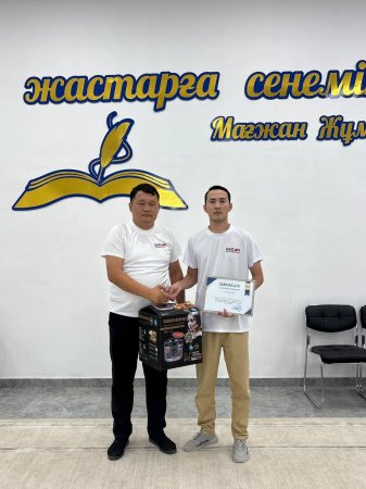 Сыбайлас жемқорлыққа жол жоқ!