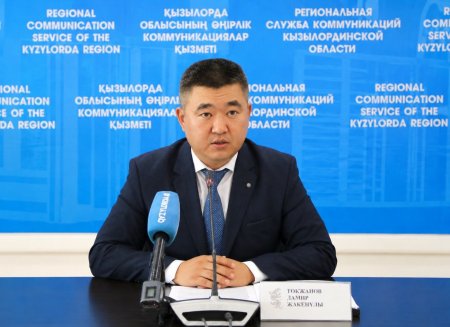 ҚЫЗЫЛОРДАДА БӘСЕКЕЛЕСТІКТІ ДАМЫТУ ЖҰМЫСТАРЫ КҮШЕЙТІЛДІ