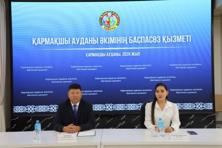 ҚУАҢДАРИЯДА БАРЛЫҚ САЛАДА ӨСІМ БАР, ЖАҢА МІНДЕТТЕР АЙҚЫН