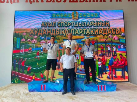 СПОРТ – СЕРГЕКТІК ПЕН БІРЛІКТІҢ КЕПІЛІ