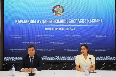 ЖҰМЫСПЕН ҚАМТУ ЖӘНЕ ӘЛЕУМЕТТІК ҚОЛДАУ МӘСЕЛЕЛЕРІ БАСТЫ НАЗАРДА