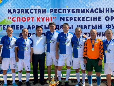 АРДАГЕРЛЕР АРАСЫНДАҒЫ АЛАДОП БӘСЕКЕСІ