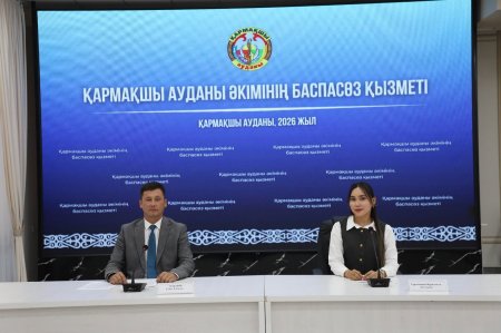 ТҰРҒЫН ҮЙ МЕН ИНЖЕНЕРЛІК ИНФРАҚҰРЫЛЫМДЫ ДАМЫТУ ЖҰМЫСТАРЫНЫҢ БАРЫСЫ ҚАРҚЫНДЫ