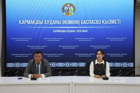 ИНФРАҚҰРЫЛЫМДЫ ЖАҢАРТУ ЖҰМЫСТАРЫ ЖАЛҒАСУДА