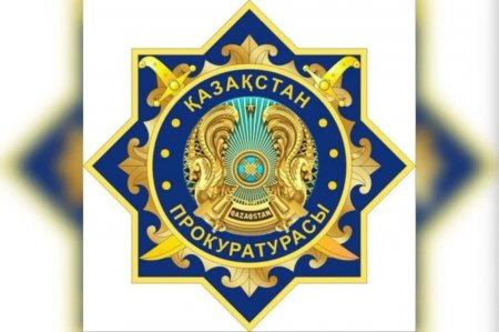 Татуласу жауаптылықтан қайталап босатпайды ЖЕДЕЛ ЖАҢАЛЫҚТАР
