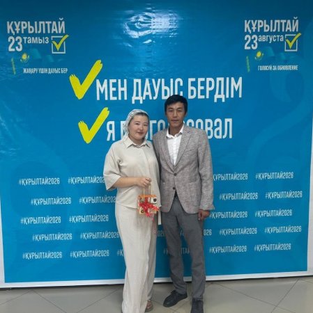 ЖАС ОТБАСЫЛАР ЕЛ БОЛАШАҒЫНА БЕЛСЕНДІ ҮЛЕС ҚОСУДА