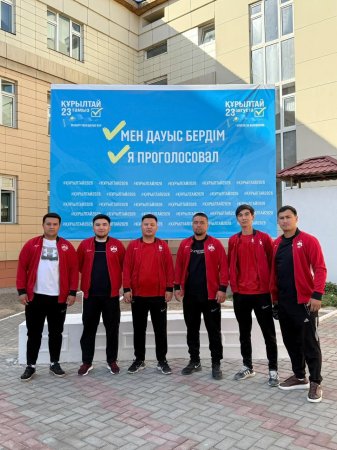 АУДАН СПОРТШЫЛАРЫ ҚҰРЫЛТАЙ САЙЛАУЫНДА ӨЗ ТАҢДАУЫН ЖАСАДЫ