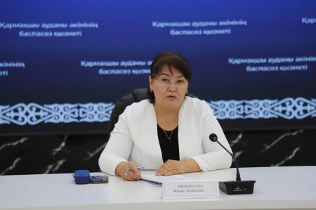 ЭКОНОМИКАЛЫҚ ӨСІМ – ЕЛ ИГІЛІГІ