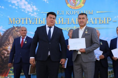 ТАЙЛАҚ БАТЫРДЫҢ 333 ЖЫЛДЫҒЫ: ЕЛДІК ПЕН ЕРЛІК ҰЛЫҚТАЛДЫ