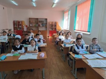 ЖАҢА ОҚУ ЖЫЛЫНА ЖҮЙЕЛІ ДАЙЫНДЫҚ