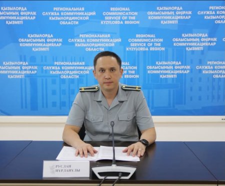 ҚАРЖЫ ПИРАМИДАСЫНА ҚАРСЫ КҮРЕС КҮШЕЙТІЛУДЕ