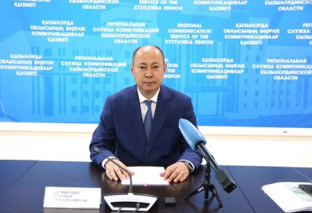 ҚЫЗЫЛОРДА: ЭКОНОМИКАДА ӨСІМ, БЮДЖЕТТЕ ТҰРАҚТЫЛЫҚ БАР