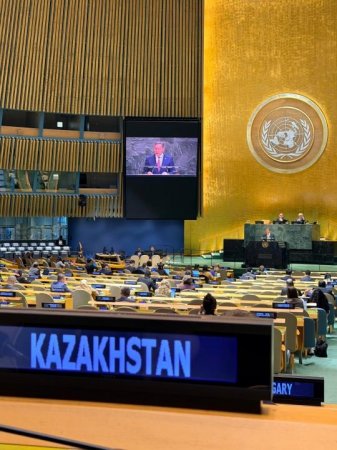 Қазақстанның бастамасымен БҰҰ Бас Ассамблеясы Халықаралық планетаны көгалдандыру күнін жариялады