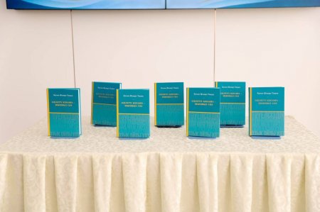 Қызылордада Мемлекет басшысының «Әділетті қоғамға – шыншыл сөз» кітабы талқыланды
