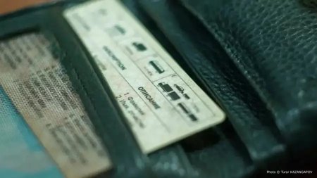 Қазақстан мен Қытай жүргізуші куәліктерін өзара тану туралы келісімге келді