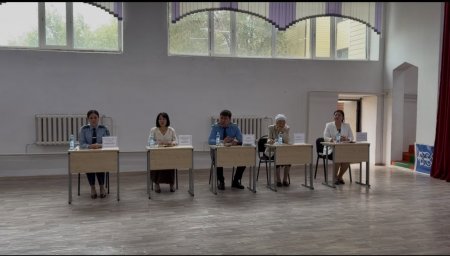 «ҚАУІПСІЗ ҚОҒАМ – ҚАУІПСІЗ МЕКТЕП»