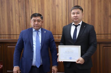 ЖАҢА ҚЫЗМЕТКЕ ТАҒАЙЫНДАЛУЫНА БАЙЛАНЫСТЫ ШЫҒАРЫП САЛДЫ