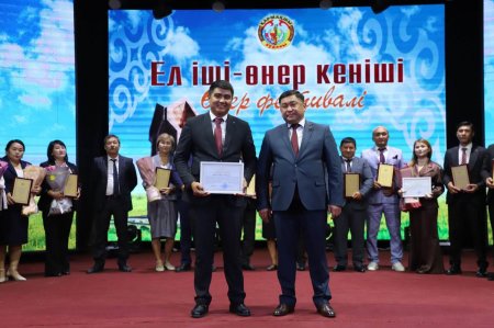 «ЕЛ ІШІ - ӨНЕР КЕНІШІ»: ӨНЕР МЕРЕКЕСІ ҚОРЫТЫНДЫЛАНДЫ