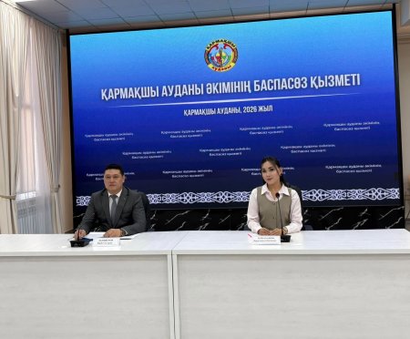 БІЛІМ САЛАСЫНДА ЖҮЙЕЛІ НӘТИЖЕ БАР, ЖАҢА ОҚУ ЖЫЛЫНА ЖАҢА МІНДЕТТЕР ҚОЙЫЛДЫ