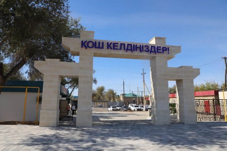 ЖОСАЛЫДАҒЫ ЖАҢАРҒАН НЫСАНДАРДЫҢ ЖҰМЫСЫ БАҚЫЛАУДА