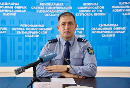 Қызылордада интернет-алаяқтықтың кең тараған схемалары мен сақтану жолдары брифингте айтылды