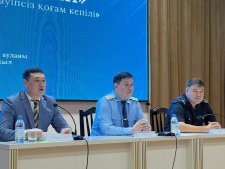 «Заң мен тәртіп – қауіпсіз балалық шақтың кепілі»