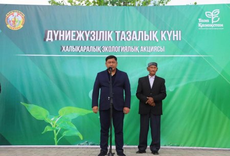 ҚАРМАҚШЫДА ДҮНИЕЖҮЗІЛІК ТАЗАЛЫҚ КҮНІНЕ ОРАЙ ЭКОЛОГИЯЛЫҚ АКЦИЯ ӨТКІЗІЛДІ