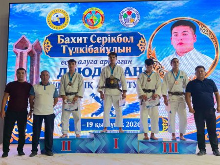 БЕЛДЕСУДЕ – БІЛІКТІЛІК, ЖҮЛДЕГЕ – ЖІГЕР