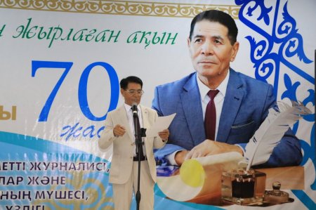 КЕНЖАЛЫ ЕРІМБЕТОВ: ҚАЛАМ МЕН ҒҰМЫР