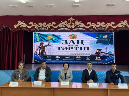 «Заң және тәртіп» қағидаты аясында түсіндірме жұмыстары жүргізілді