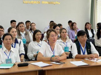ПЕДАГОГ-ПСИХОЛОГТАР БАС ҚОСТЫ