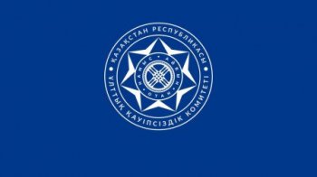 Ұйымдасқан қылмысқа қарсы іс-қимыл туралы