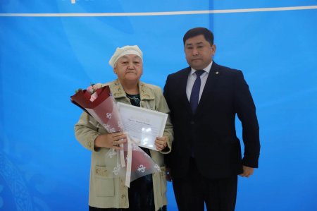 ҚАЗЫНАЛЫ ҚАРТТАРЫМЫЗҒА АЙРЫҚША ҚҰРМЕТ